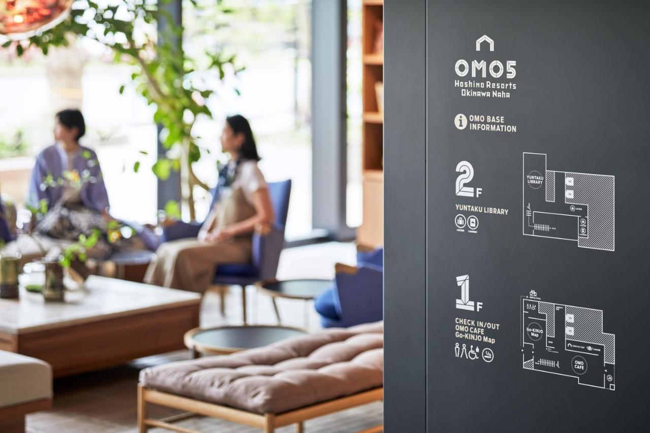 Omo5 Okinawa Naha By Hoshino Resorts Bagian luar foto