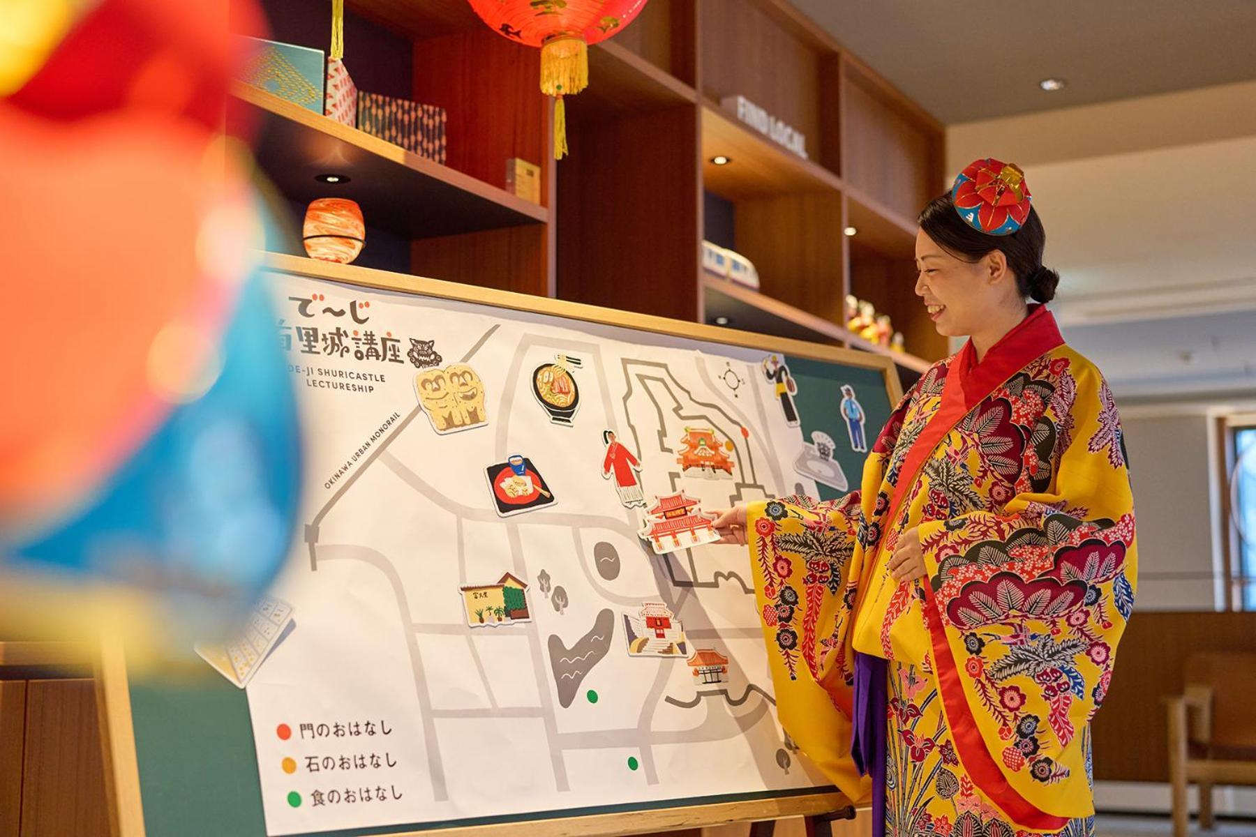 Omo5 Okinawa Naha By Hoshino Resorts Bagian luar foto